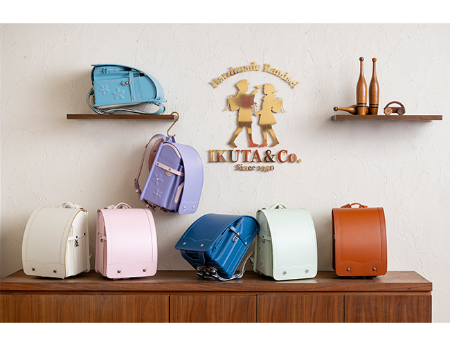 生田ランドセル