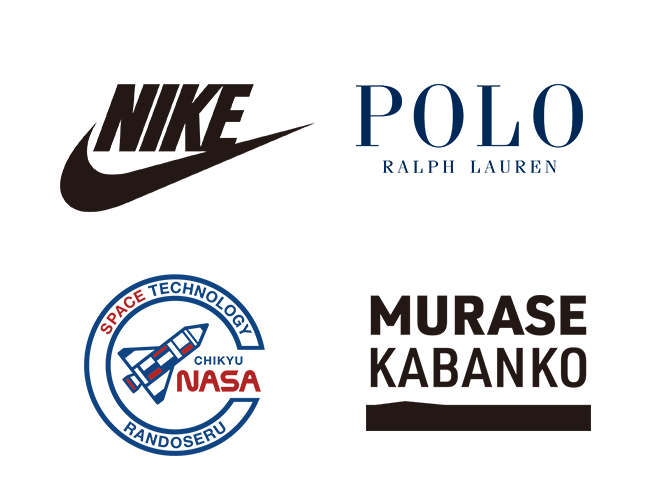 ブランドランドセル集結