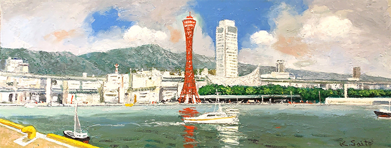斎藤要 油彩画展 【大丸神戸店】