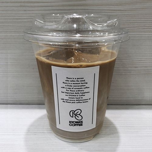 キョーワーズコーヒー