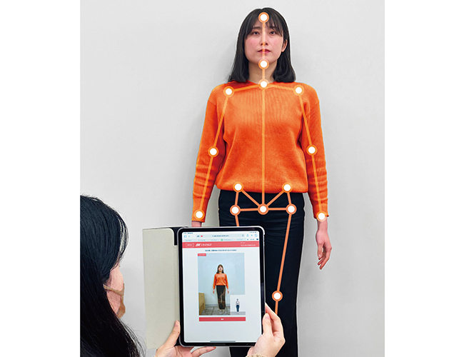 AIによる寝姿分析「シセイカルテ」体験と理想の敷布団のコンサルティング