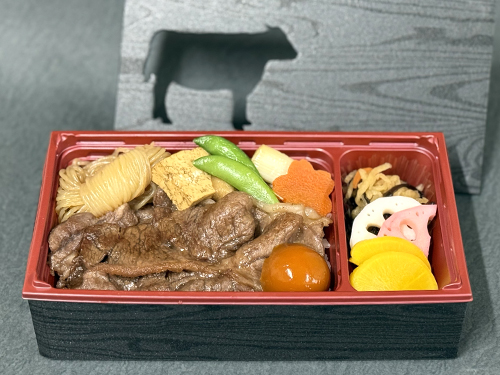 神戸ビーフ すきやき重