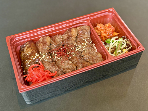 黒毛和牛ハラミ焼肉重