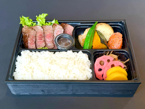 神戸ビーフステーキ弁当