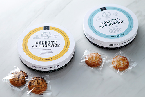 ガレット オ フロマージュ（マスカルポーネ） ・ガレット オ フロマージュ（チェダー）