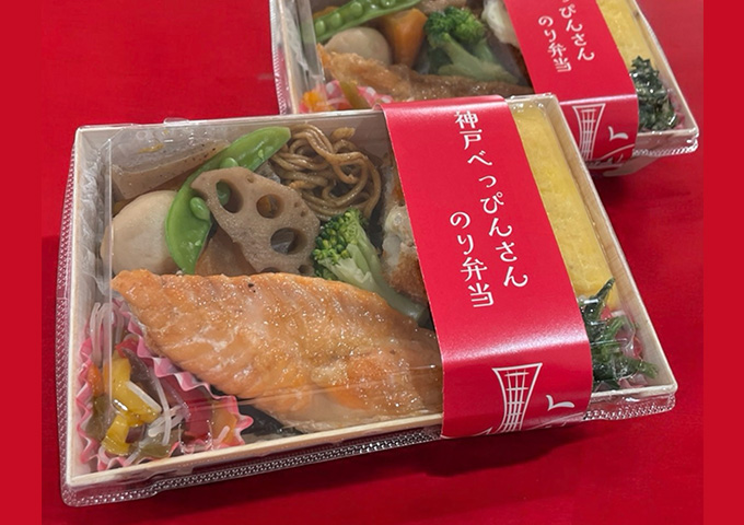 〈うな基〉神戸べっぴんさんのり弁当