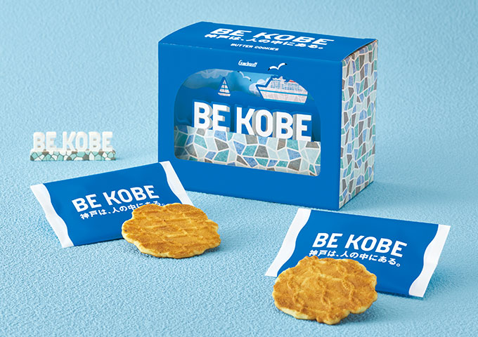 〈ゴンチャロフ〉神戸ビュースポット（バタークッキーズ）