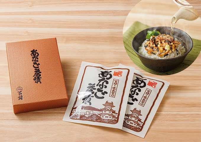 〈下村商店〉あなご茶漬