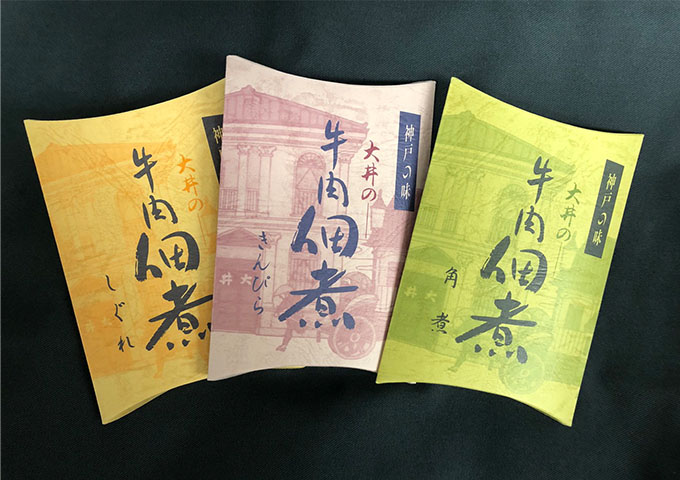 〈大井肉店〉大井牛肉佃煮