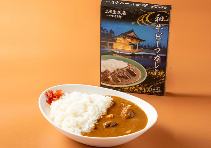 〈三田屋本店〉ビーフカレー