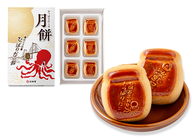 〈淡路屋〉月餅