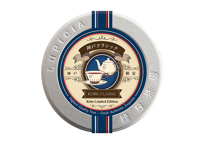 〈ルピシア〉神戸クラシック50g限定ラベル缶