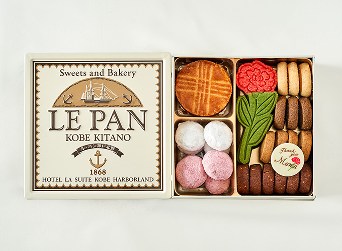 ル・パン神戸北野