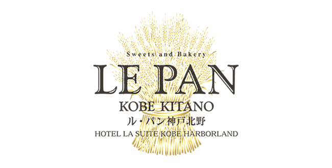 ル・パン神戸北野