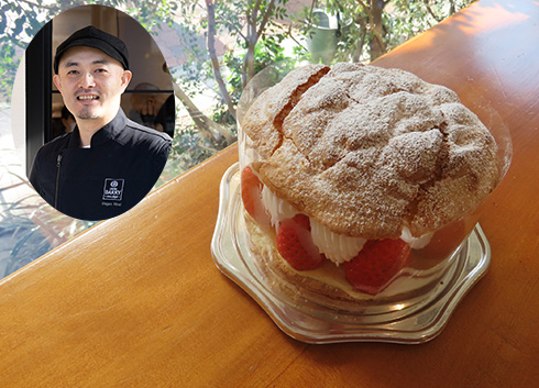 〈L'AVENUE（ラヴニュー）〉平井 茂雄シェフ　ラ モンターニュ フレーズ