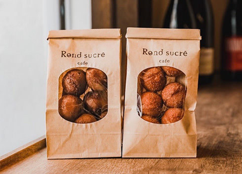 Rond sucre caf&eacute;