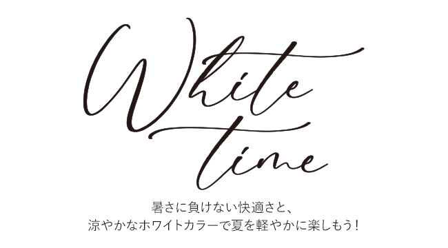 WhiteTime