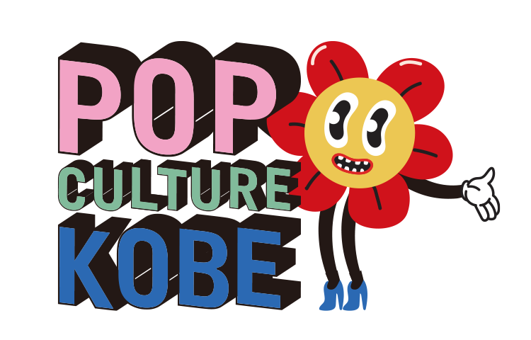 POP CULTURE KOBE