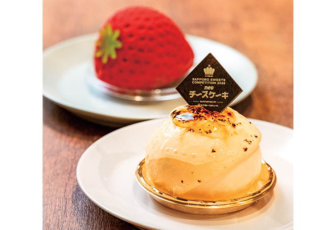 暁 patisserie FURUTA