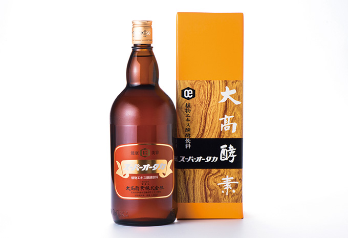 大高酵素