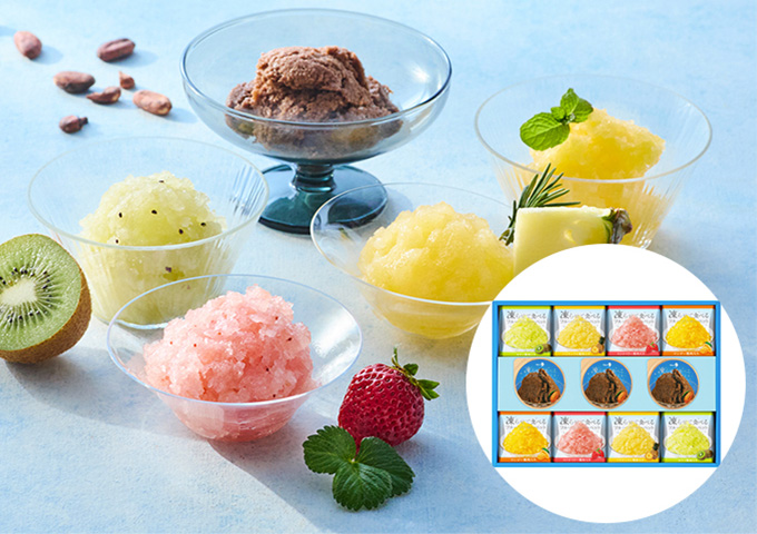 〈メリーチョコレート〉凍らせて食べるデザートセット
