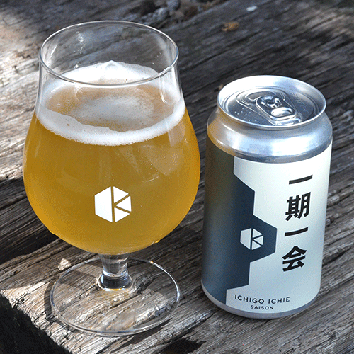 KyotoBrewingCO