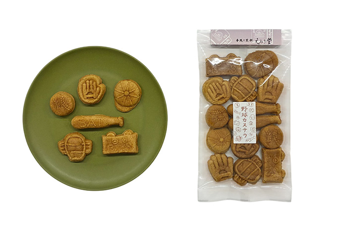 えみり堂