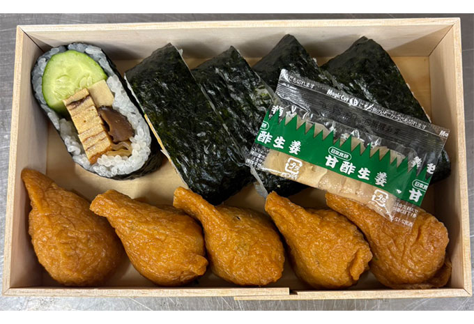 マイスター工房八千代
