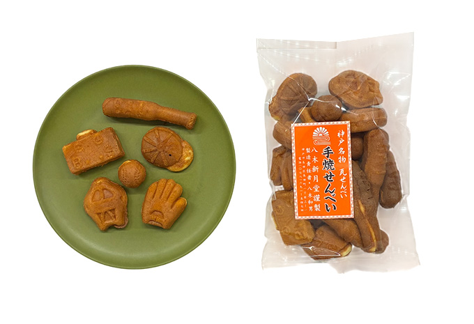 八木新月堂