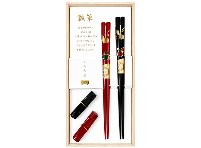 【石川】漆の郷大藤／輪島塗漆器