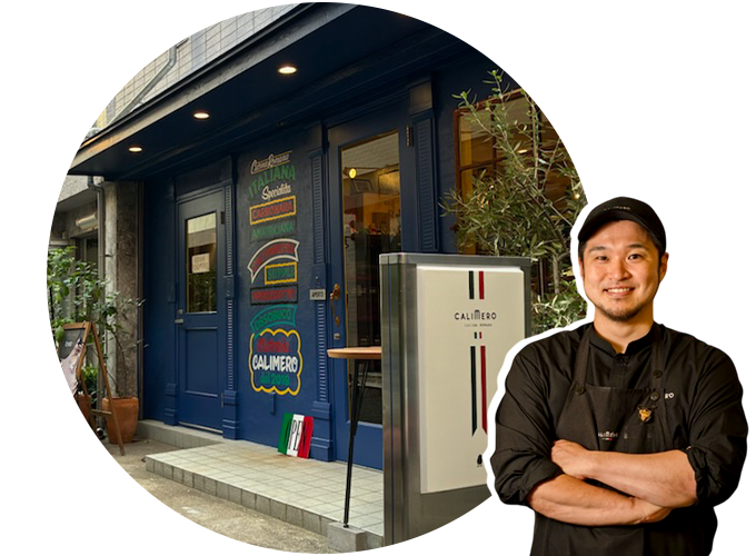 オステリアカリメロ店舗外観