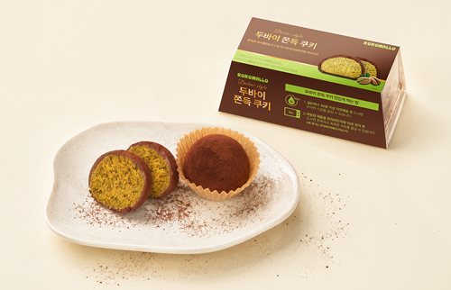 ドバイもちクッキー（2個入り）
