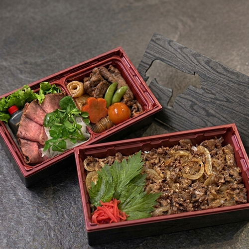 謹製 神戸ビーフ肉尽くし弁当