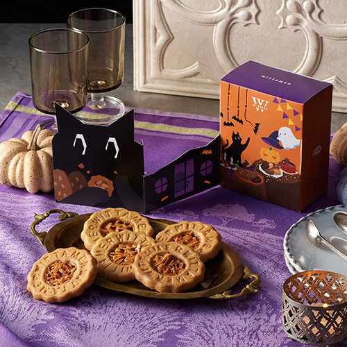 HAPPY HALLOWEEN 2026 【大丸神戸店】