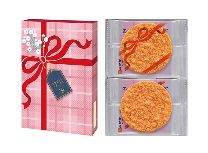 〈桂新堂〉 赤えび炙り焼き