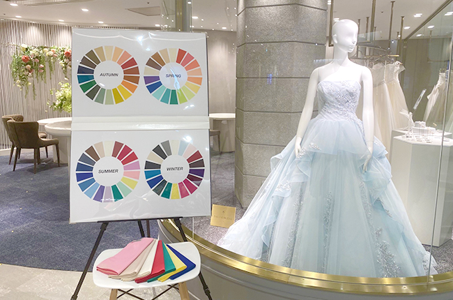 似合うウェディングドレスがわかるパーソナルカラー診断