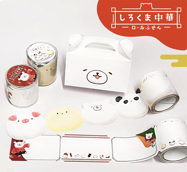 しろくま中華 ロールふせん2個セット 限定パッケージ