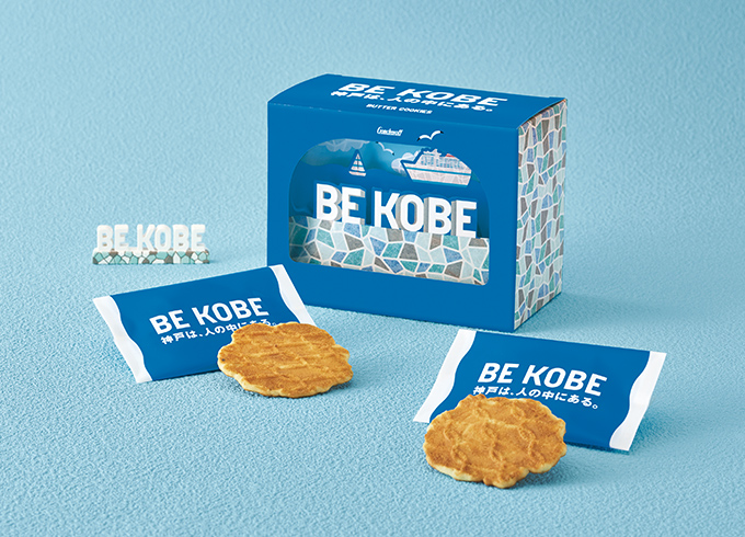 〈ゴンチャロフ〉