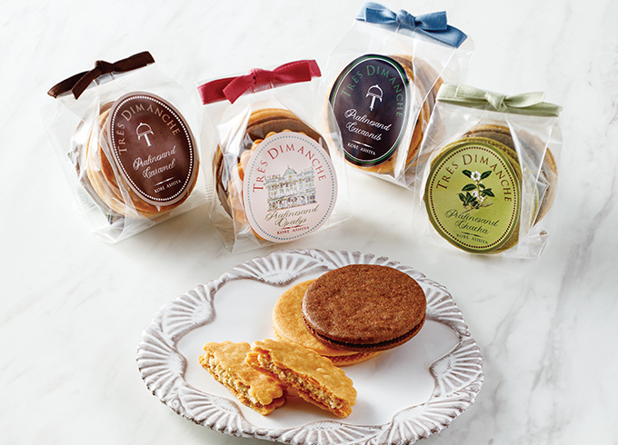 〈トレディマンシュ〉