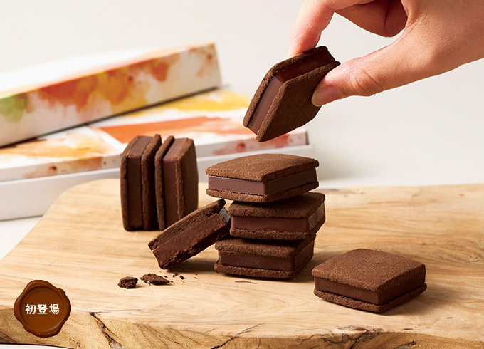 〈Minimal - Bean to Bar Chocolate -〉