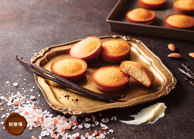 〈横浜バニラ〉