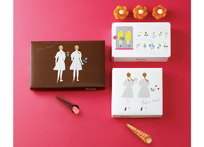 〈タルティン〉