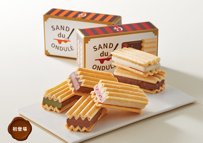 〈G&acirc;teau Ondul&eacute;/ガトーオンデュレ〉