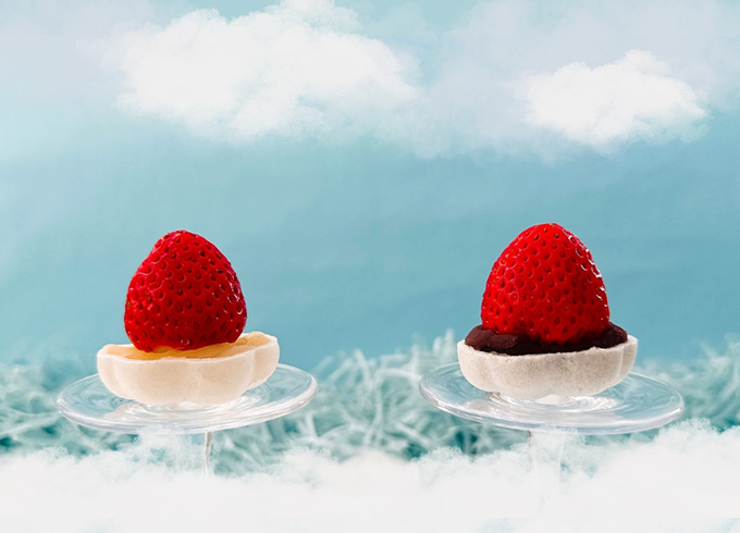 〈雲ショコラ 〉