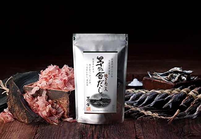 茅乃舎