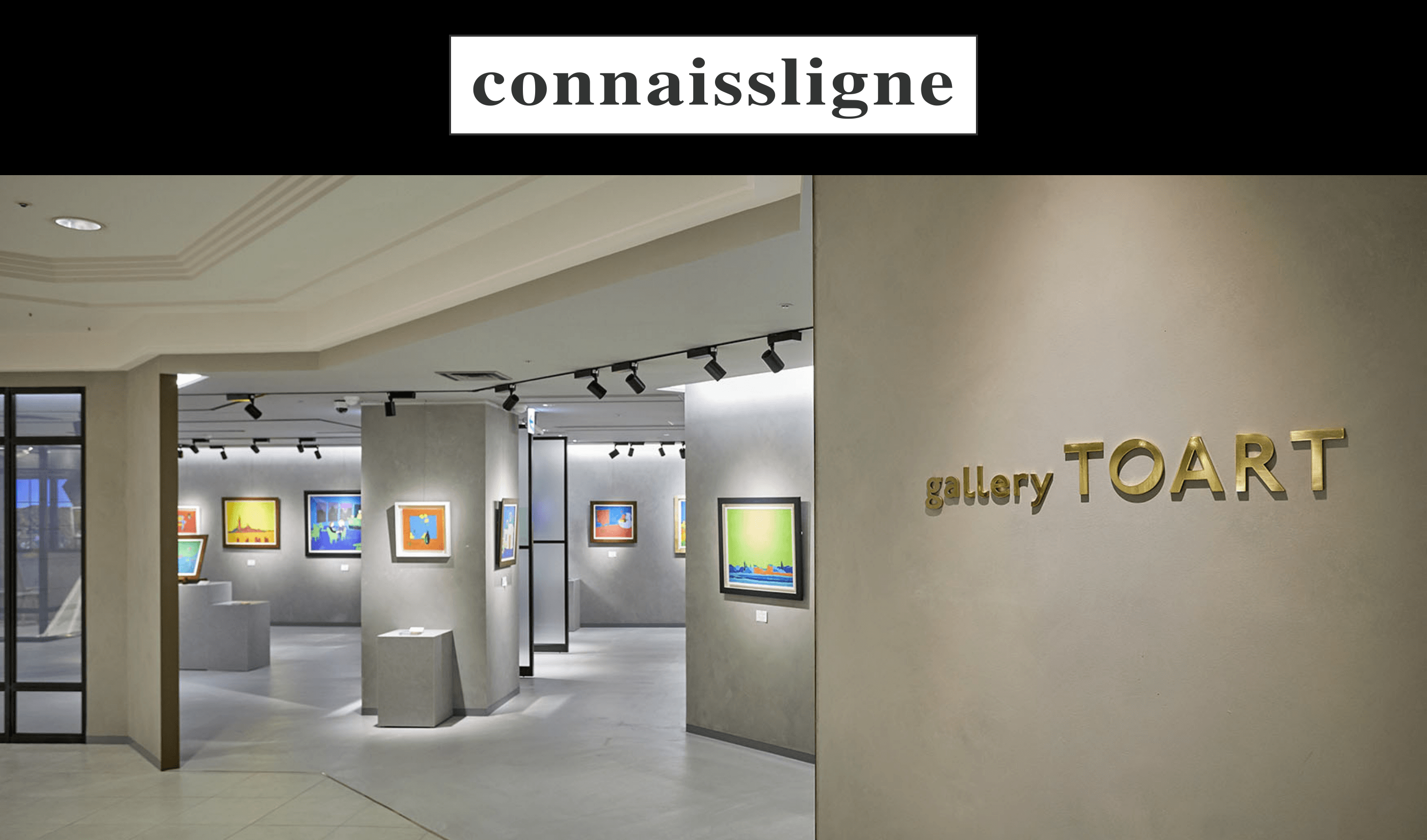 connaissligne-