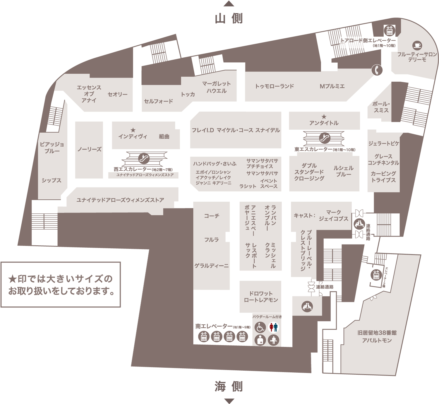 3f 婦人服 ハンドバッグ 雑貨 フロアガイド 大丸神戸店 3f 婦人服 ハンドバッグ 雑貨 フロアガイド 大丸神戸店