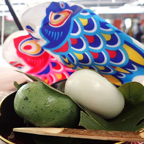 かしわ餅