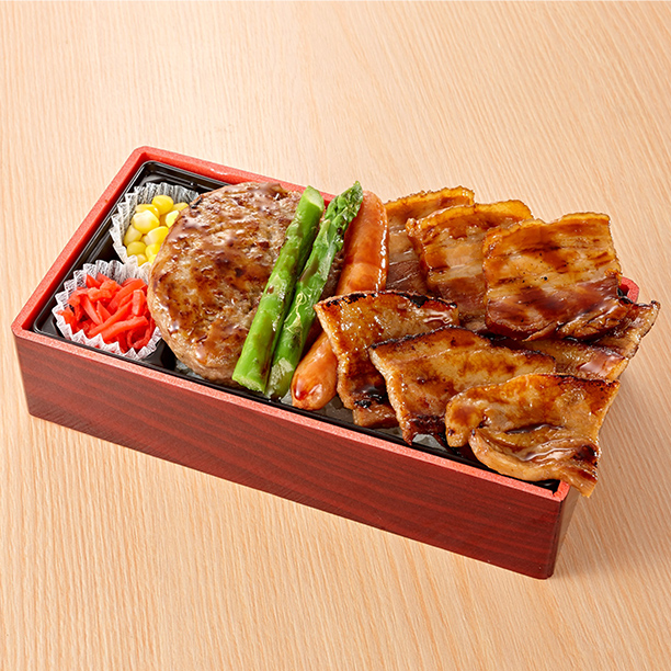 網焼き十勝豚・ハンバーグとろとろ角煮贅沢弁当