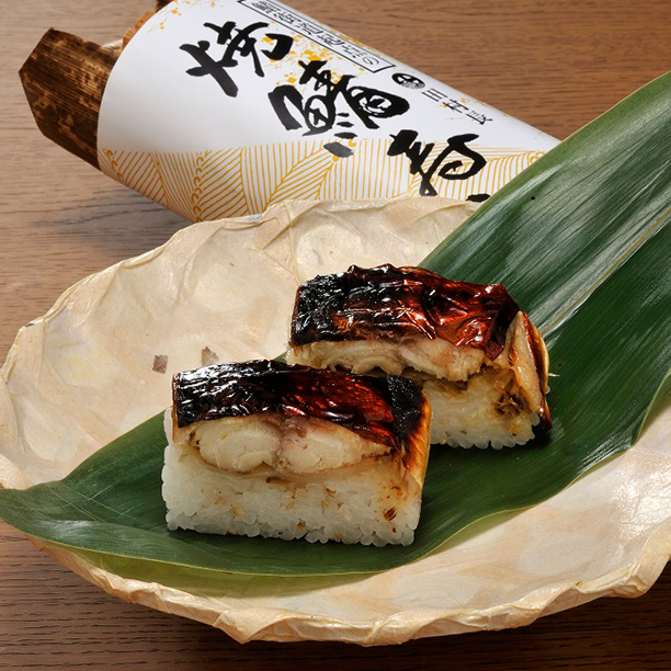 焼鯖すし